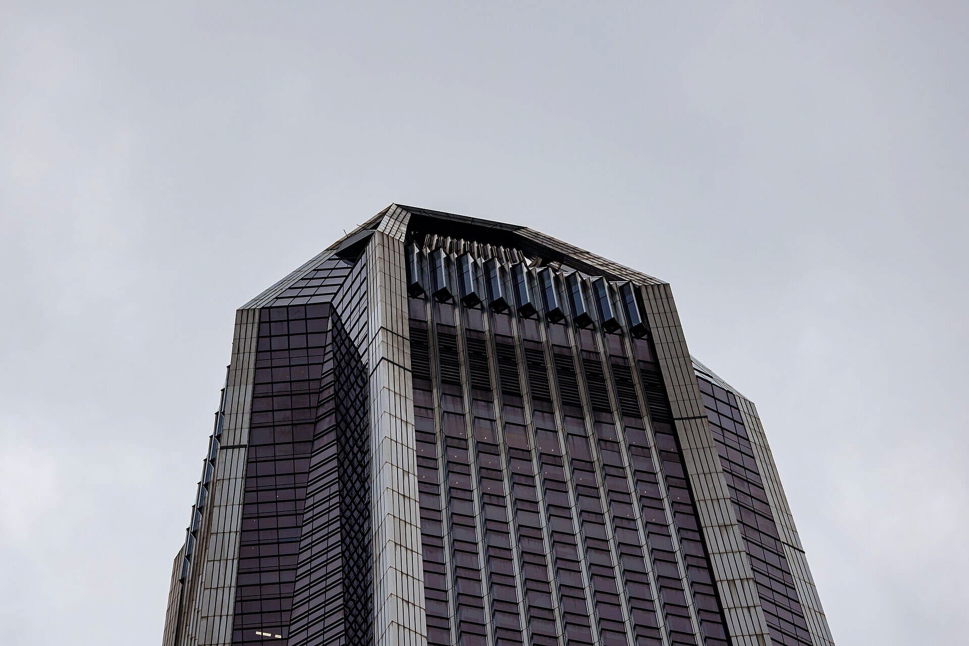 Небоскрёб Пинъань